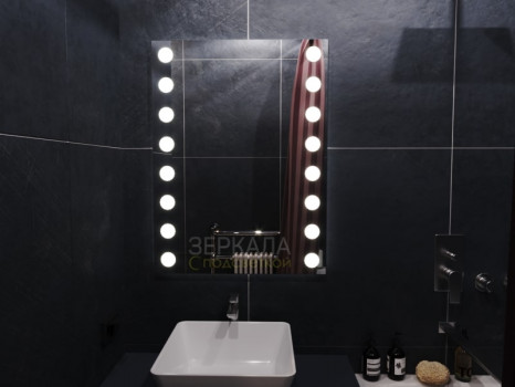 Зеркало для ванной с подсветкой Бьюти 80х120 см